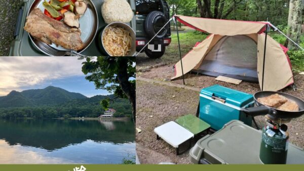 🌳今夏もキャンプで森林浴をしてきました🌲🌳