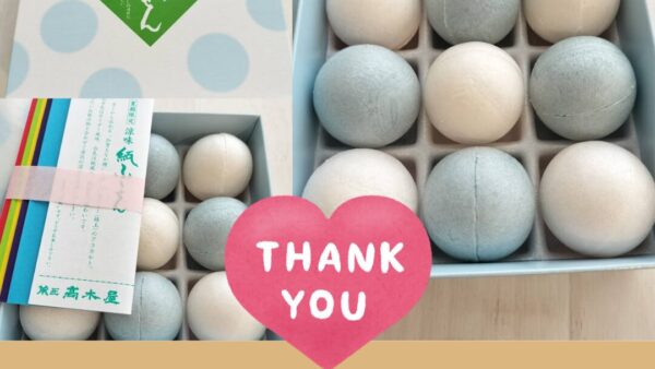 お客様より「紙ふうせん」いただきました🎈