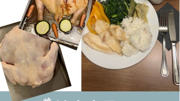 血管年齢26歳✨健康店長の朝ごはん in ハワイ 🌊🌴