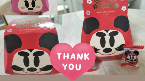 お客様から素敵なお土産をいただきました🎁