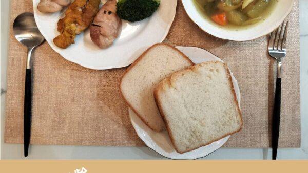 血管年齢26歳✨健康店長の今日の朝ごはん🍞グルテンフリーの栄養メニュー