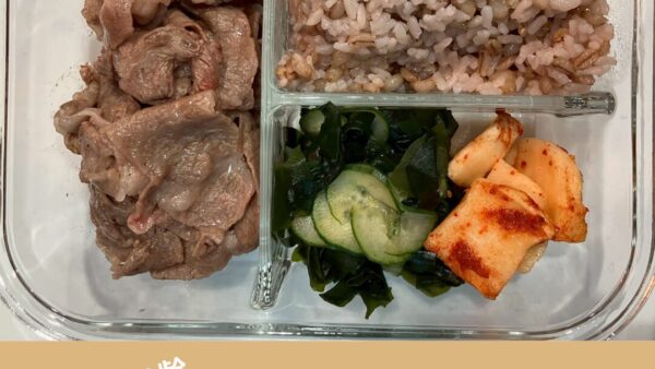 血管年齢26歳✨健康店長の今日のお弁当🍱